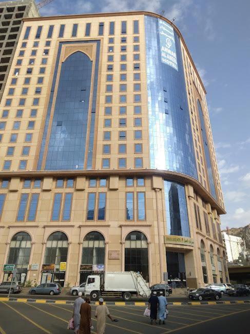 Anwar Al Aseel Hotel La Mecque Extérieur photo