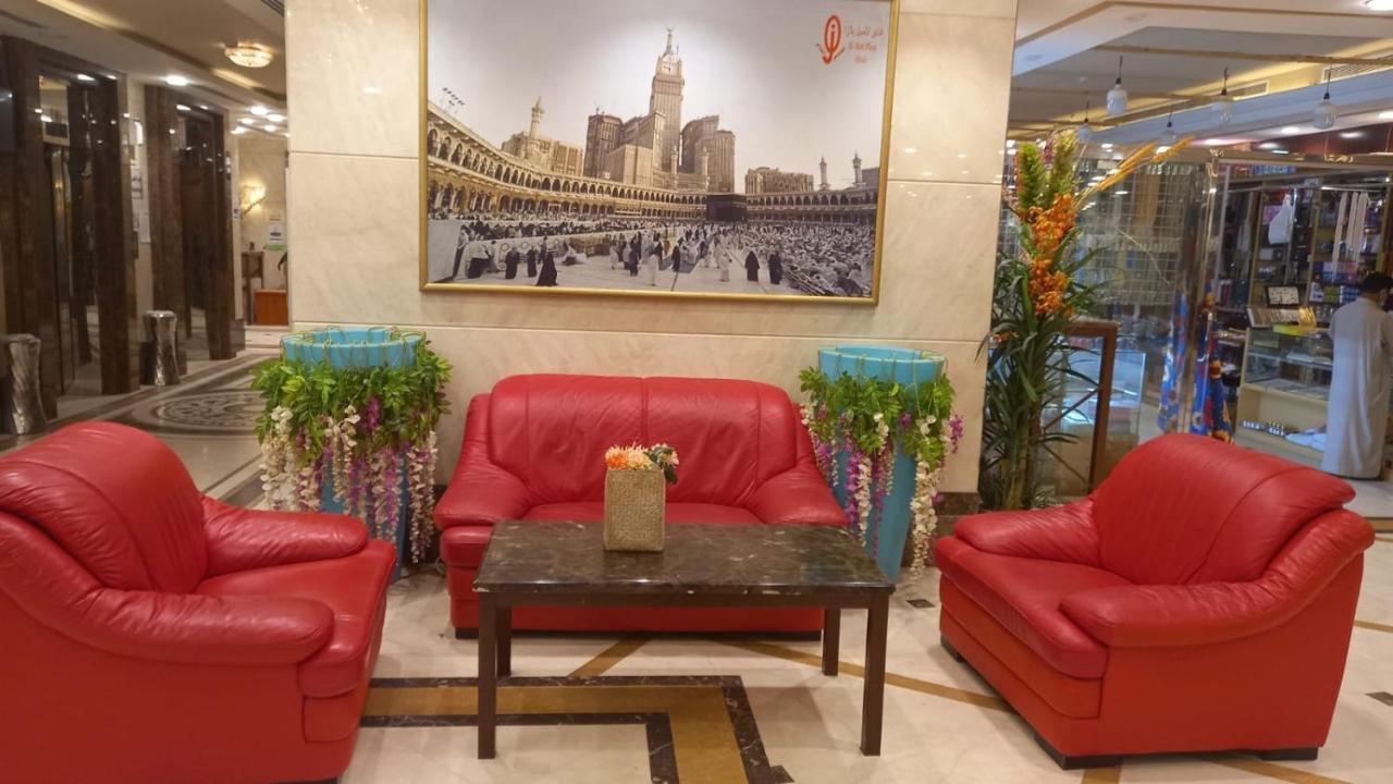 Anwar Al Aseel Hotel La Mecque Extérieur photo